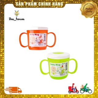 (3.3) CỐC TẬP UỐNG ỐNG HÚT CHO BÉ 230ML MÀU HỒNG
