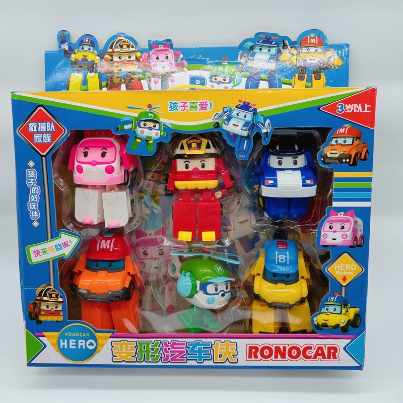 đồ chơi mô hình đội bay robot biến hình RONOCAR