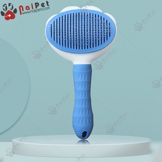 Lược Chải Lông Đẩy Lông Hình Bàn Chân Thú Cho Chó Mèo LCDL005