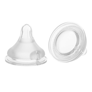 Núm vú Pigeon Plus SoftTouch siêu mềm size M