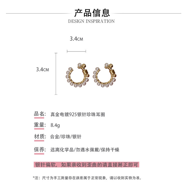 Bông tai bạc 925 hình chữ c đính ngọc trai nhân tạo đơn giản thời trang