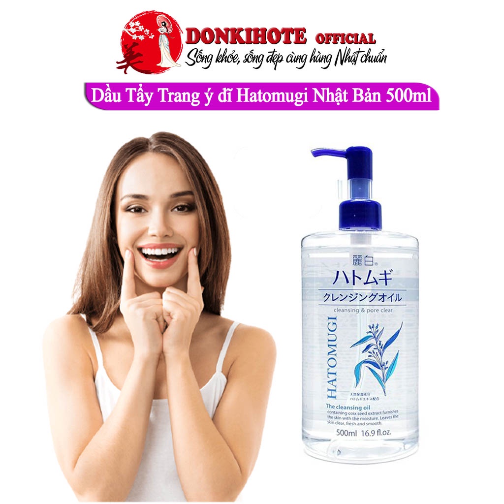 Dầu tẩy trang hatomugi,tẩy trang cho da dầu Hatomugi Nhật Bản 500ml | BigBuy360 - bigbuy360.vn