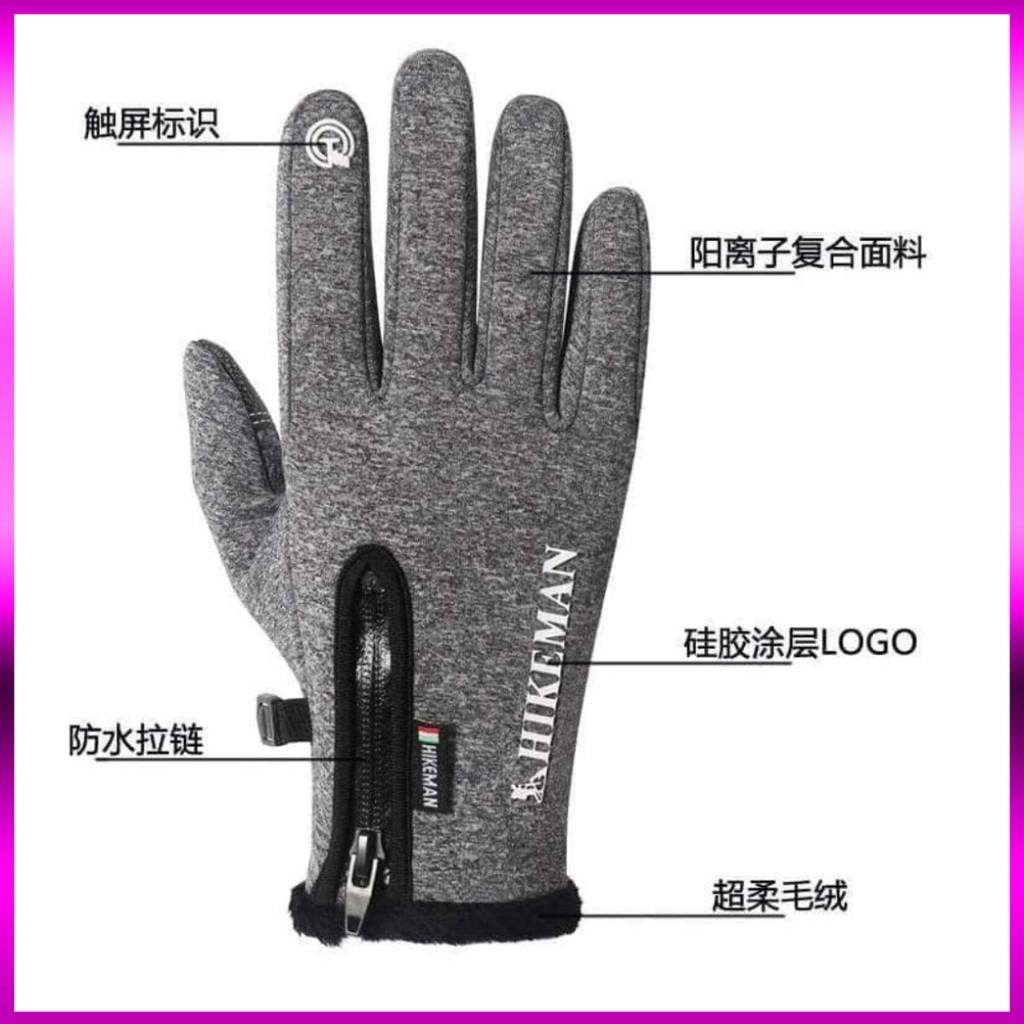 Găng Tay Chống Nước, Chống Lạnh Cảm Ứng