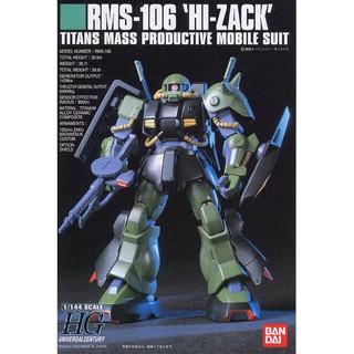 Mô hình HG Gundam RMS-106 Hi-Zack - ShopAB