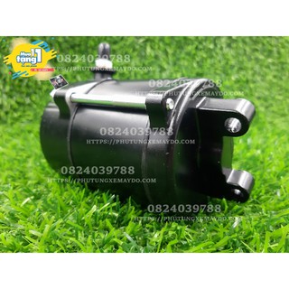 Củ đề mio độ