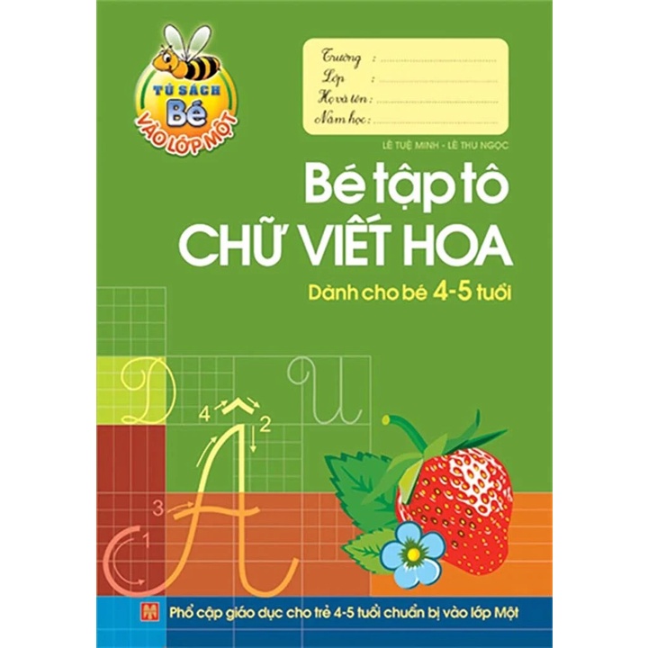 SÁCH - Combo Chuẩn Bị Cho Bé Vào Lớp 1 ( 6 CUỐN )