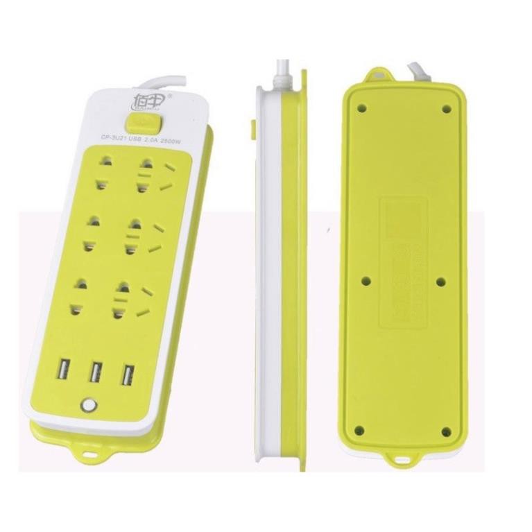 Ổ cắm điện đa năng- Ổ cắm điện có 3 cổng USB