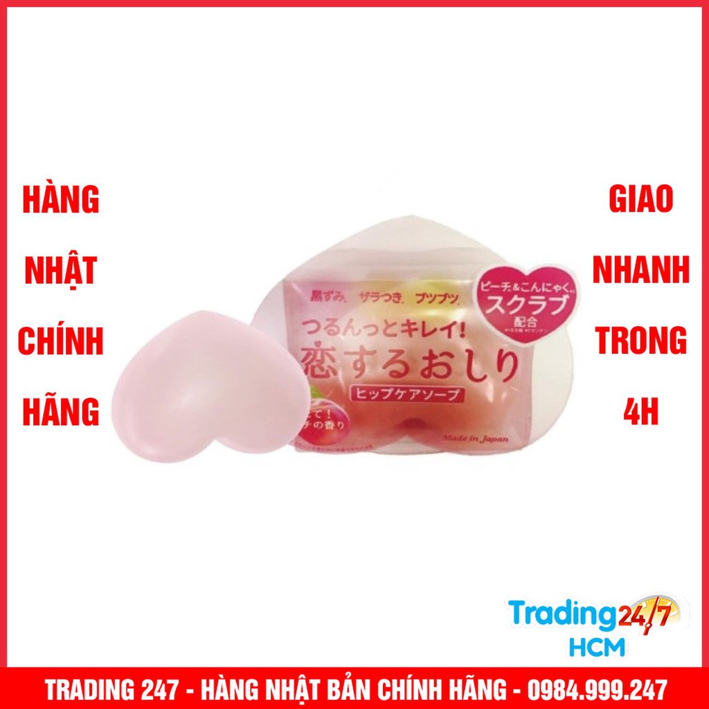 [Giao hàng HCM - 4h ] Xà phòng ngừa thâm mông Pelican Hip Care Soap - Nội địa Nhật Bản