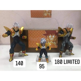 mô hình dragonball BABY bảy viên ngọc rồng THÔNG BẠCH