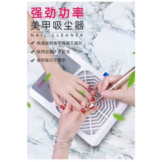 Máy hút bụi móng tích điện ibelieve TP817