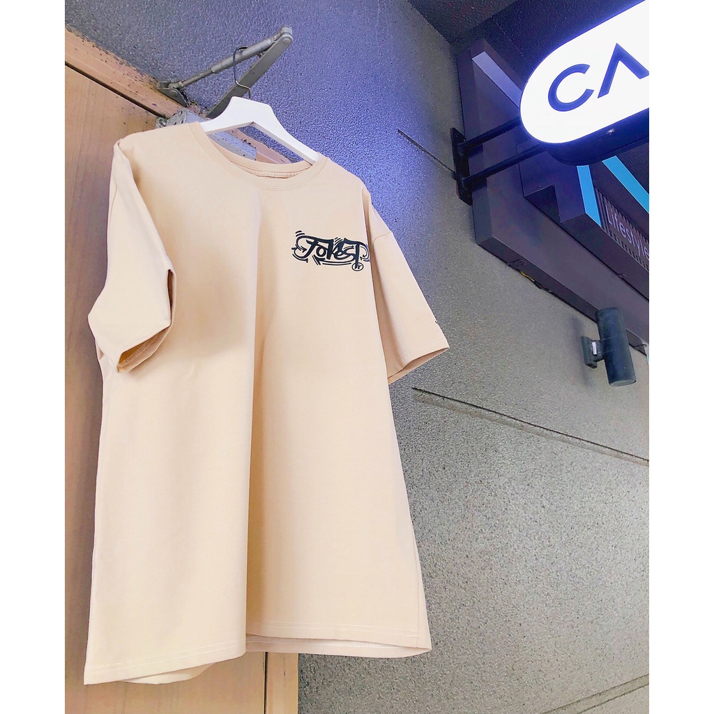 Áo Thun FOREST "Draw TEE" Series Tan