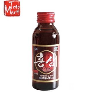 Nước sâm Hàn Quốc hộp 10 chai *100ml