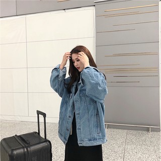 Áo khoác bò oversized hàng Quảng Châu