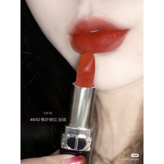 DIOR - Son thỏi Rouge Dior Refillable Lipstick