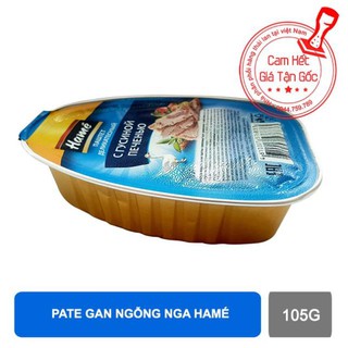 [Date 03.2023] Pate gan ngỗng Nga HAMÉ (HỘP 105G)