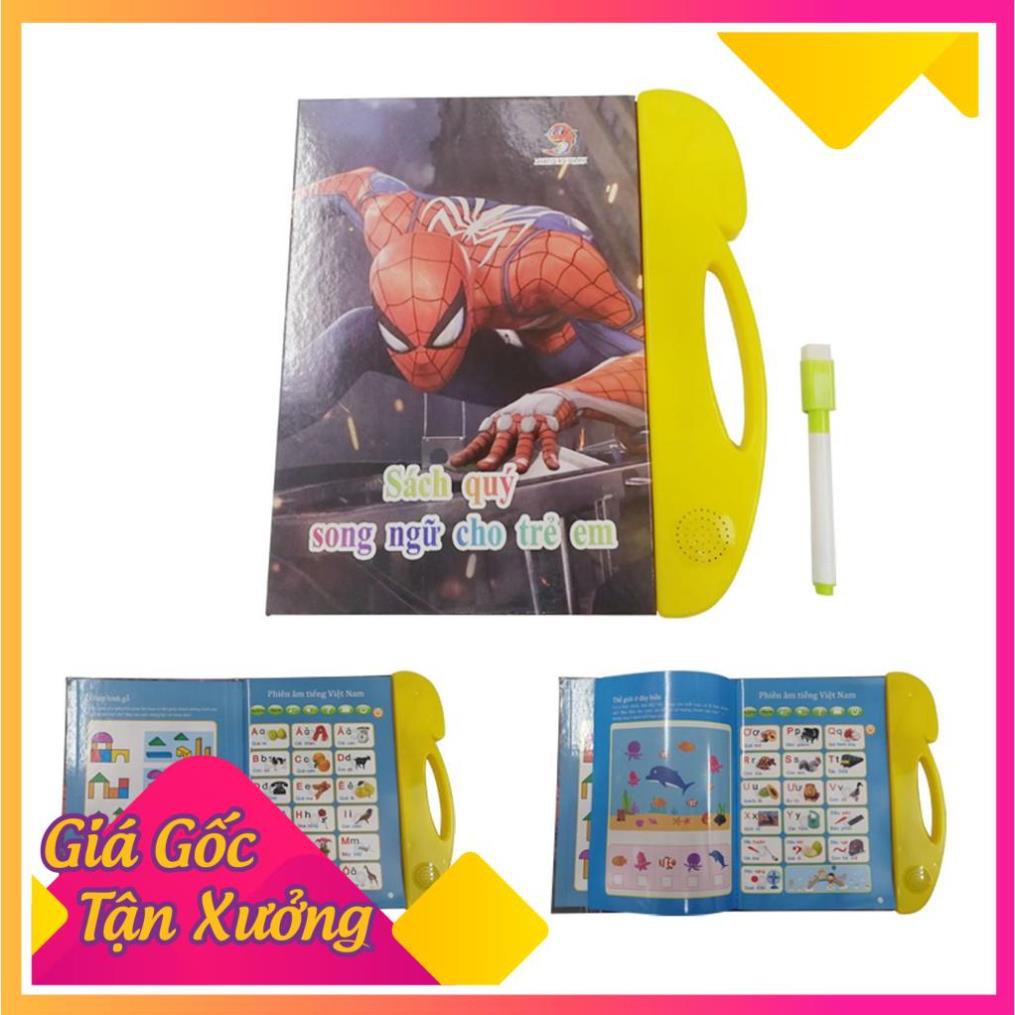 sách nói song ngữ anh-việt cảm ứng có hình ảnh âm thanh đồ chơi giáo dục
