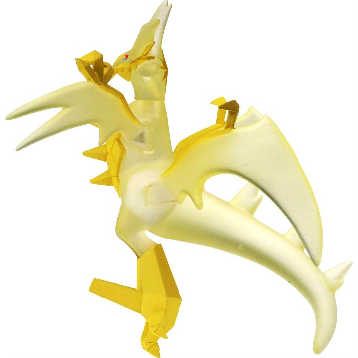 Mô hình Pokemon Ultra Necrozma của Takara TOMY Nhật (Hiếm) - Hyper Size