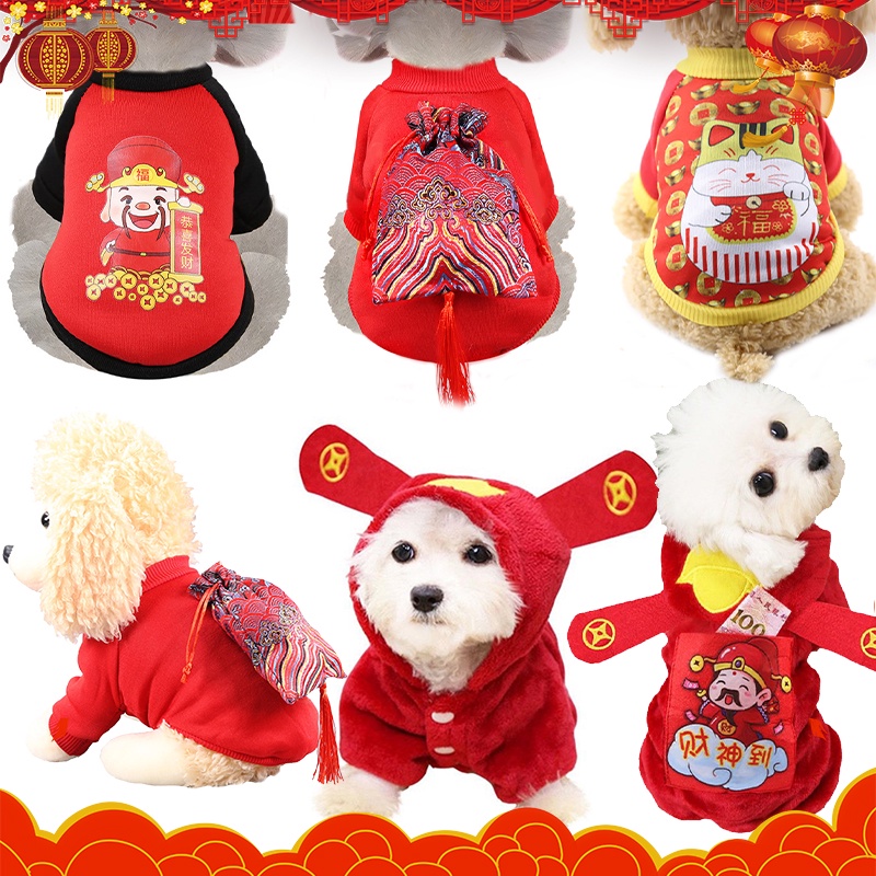 Áo hoodie/ Áo kiểu phong cách năm mới xinh xắn đáng yêu dành cho thú cưng