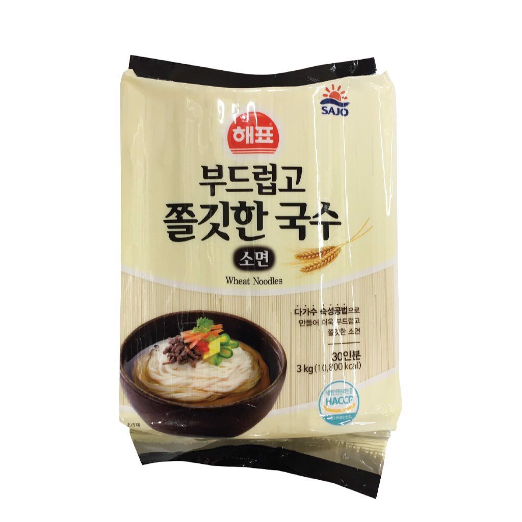 Mỳ Lúa Mạch Sợi Dai Hàn Quốc Gói 3 Kg