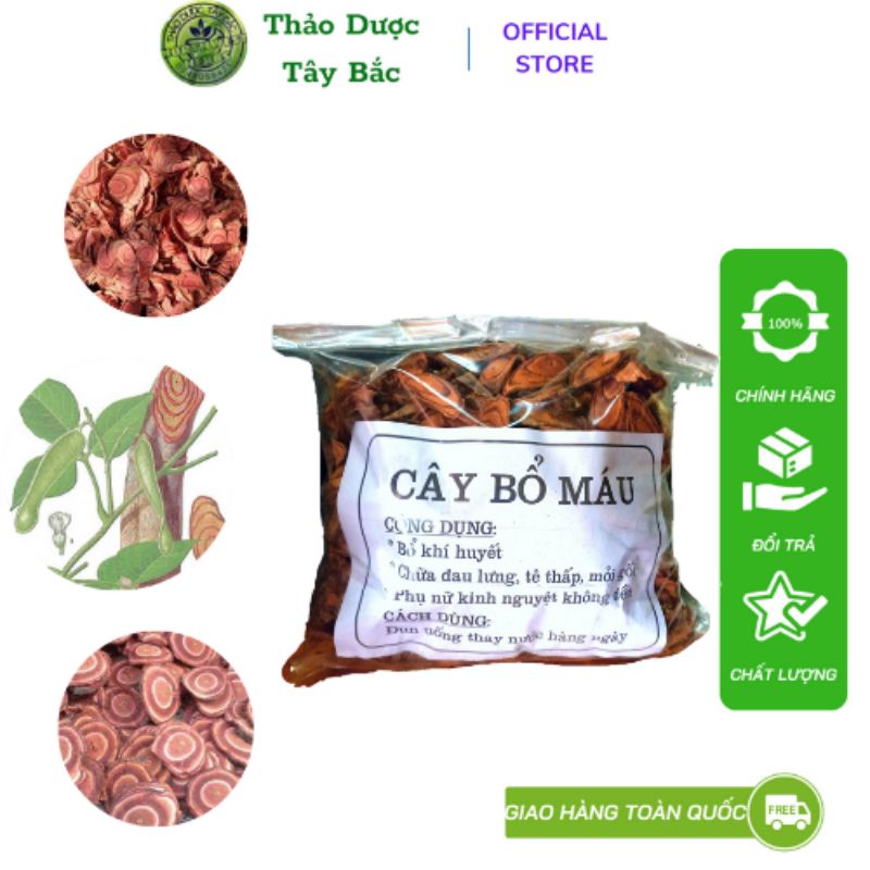 Cây bổ máu bổ khí huyết, đỡ đau lưng - Gói 1kg