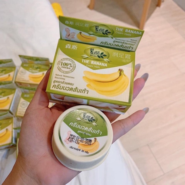 Kem Nứt Gót Chân Chuối The Banana Cream Heels 30gram Thái Lan