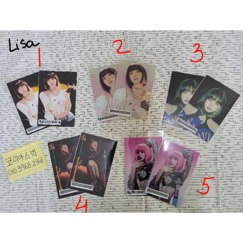 POSTCARD LISA BLACKPINK POP UP 4+1