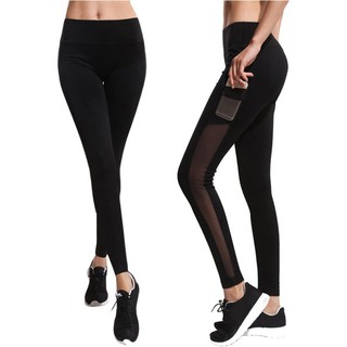 Quần legging ôm có túi cho nữ