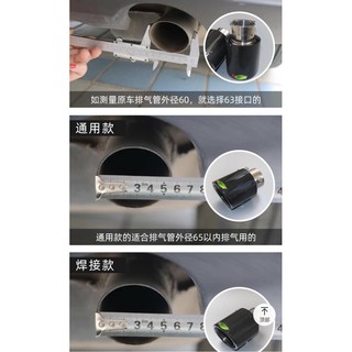CHỤP PÔ AKRAPOVIC CACBON BÓNG