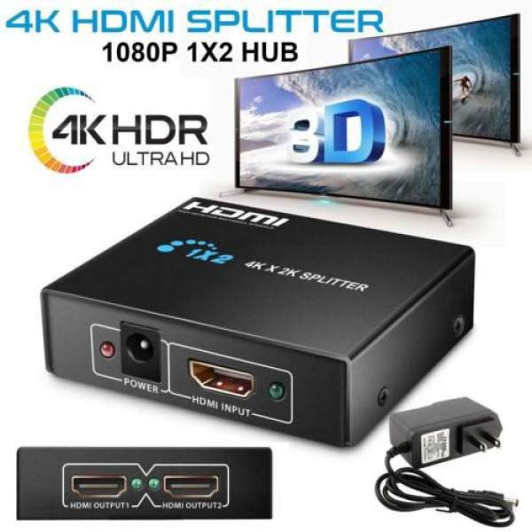 Bộ chia HDMI 1 ra 2 – HDMI Splitter 1x2 - chia cổng ra 2 màn hình TV, máy chiếu.