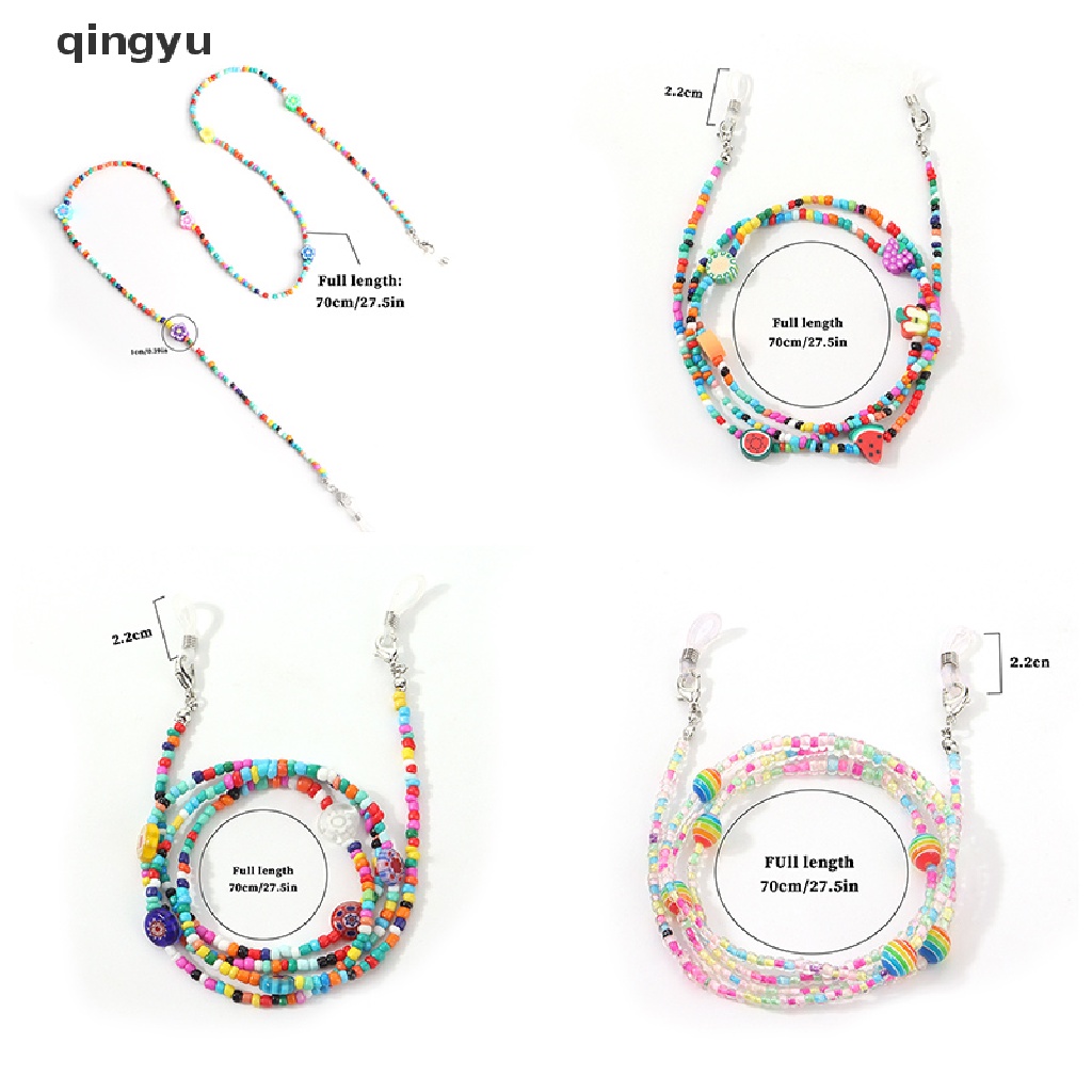 Qyvn Bohemia Colorful Beads Eyeglasses Chain Neck Strap Rope Eyewear Hanging Jewelry Jelly