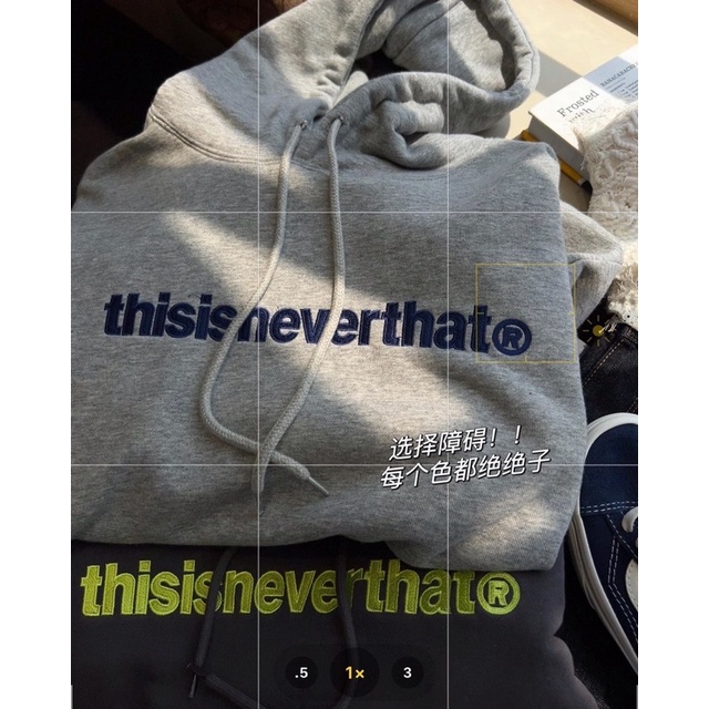 Áo hoodie brand Hàn Thisisneverthat