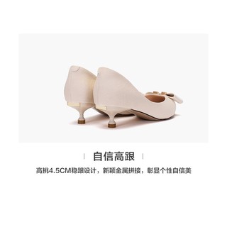[Order] Giày Daphne gót 5cm da mềm, đi êm