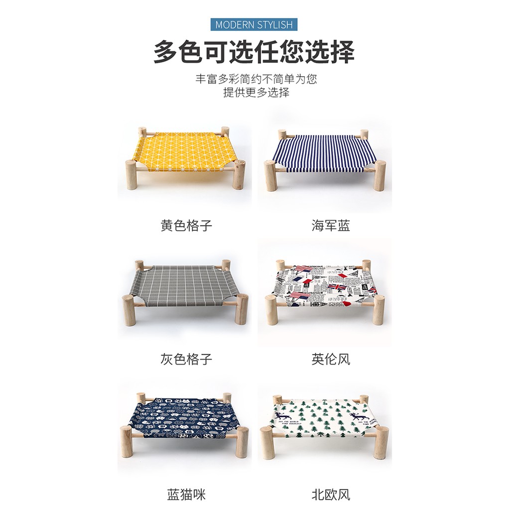 Võng gỗ nhiều màu sắc cho mèo