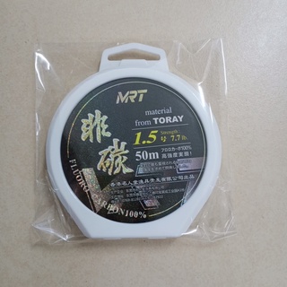 Cước thẻo Phi Quân MRT cao cấp