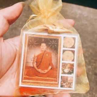 🐽🐽Son dưỡng môi THÁI LAN🐽🐽
