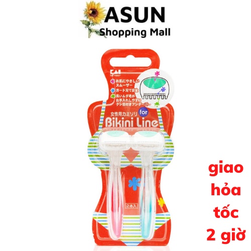 [che ten sp] Set 2 Dao Cạo Vùng Kín Bikini Nữ, Nam KAI - Nhật Bản