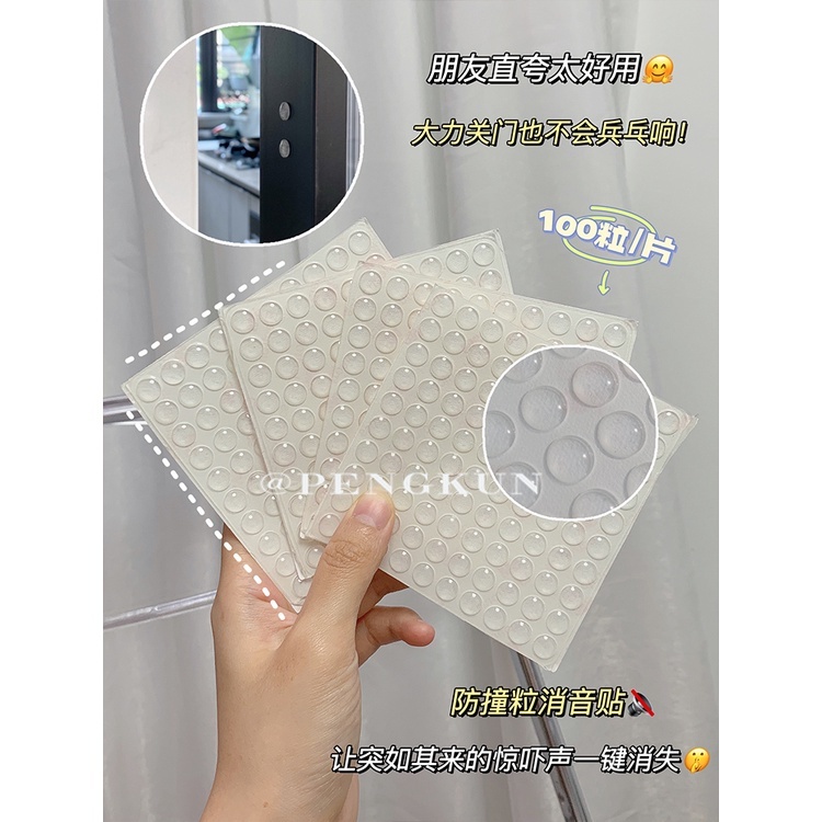 Miếng Dán silicone Trong Suốt Chống Va Chạm Thông Dụng Cho Cửa Tủ Lạnh