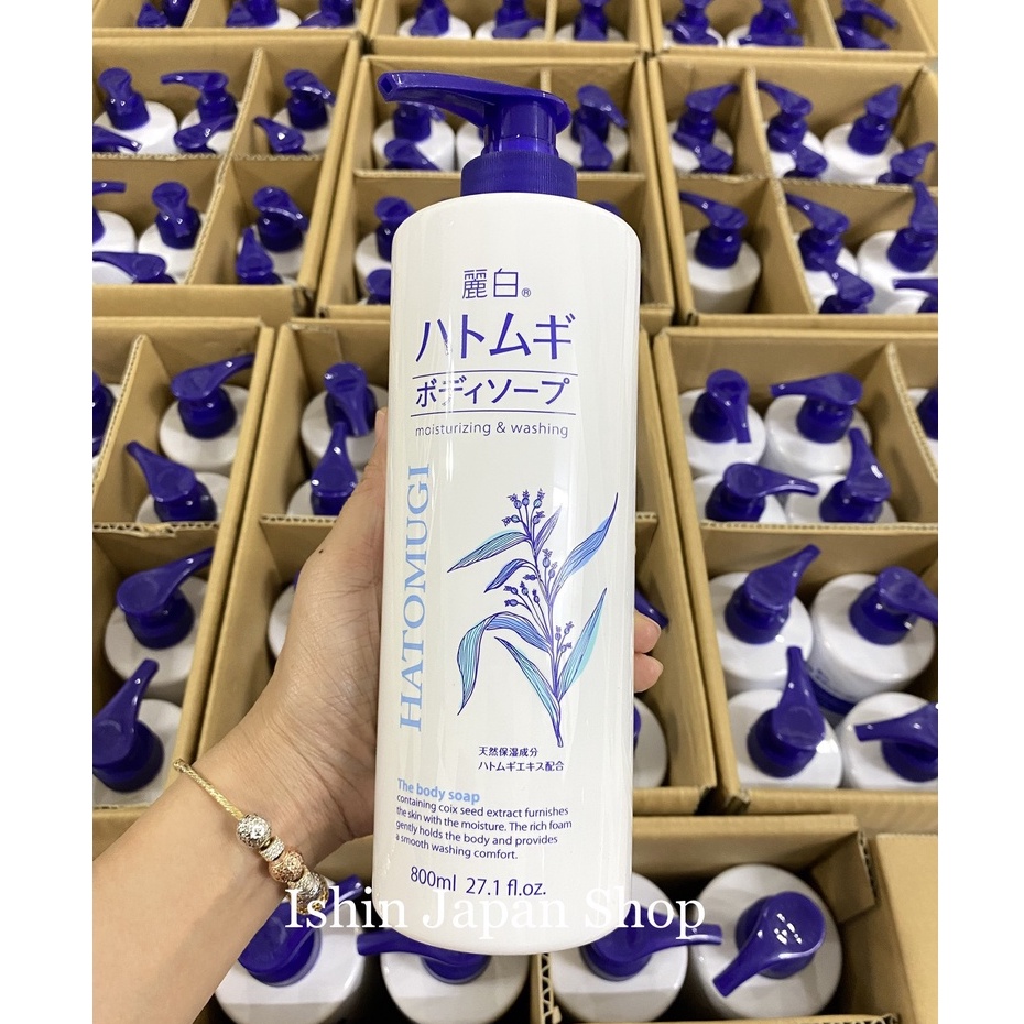 (MẪU MỚI) Sữa tắm Hatomugi Nhật Bản trắng da dưỡng ẩm 800ml (Sữa tắm ý dĩ) | BigBuy360 - bigbuy360.vn