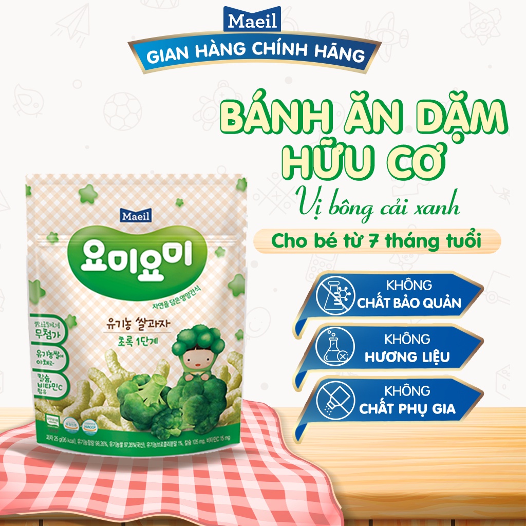 Bánh ăn dặm hữu cơ Maeil nhập khẩu Hàn Quốc vị bông cải xanh Stage 1 7M 25g