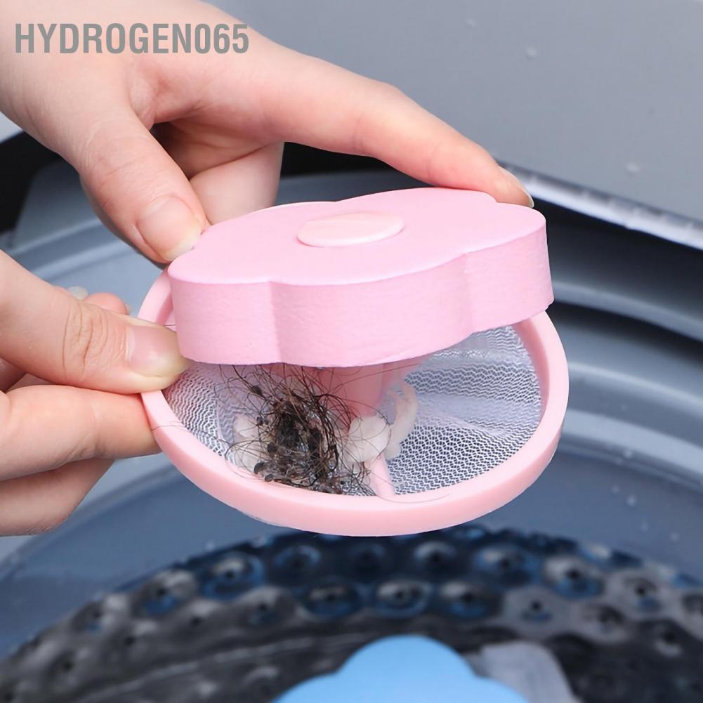 Hydrogen065 Washing Machine Filter Bag Plum Flower Shaped 360 Degree Reusable PP Floating for Laundry