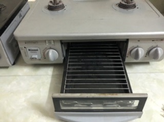 Bếp ga nhật bãi