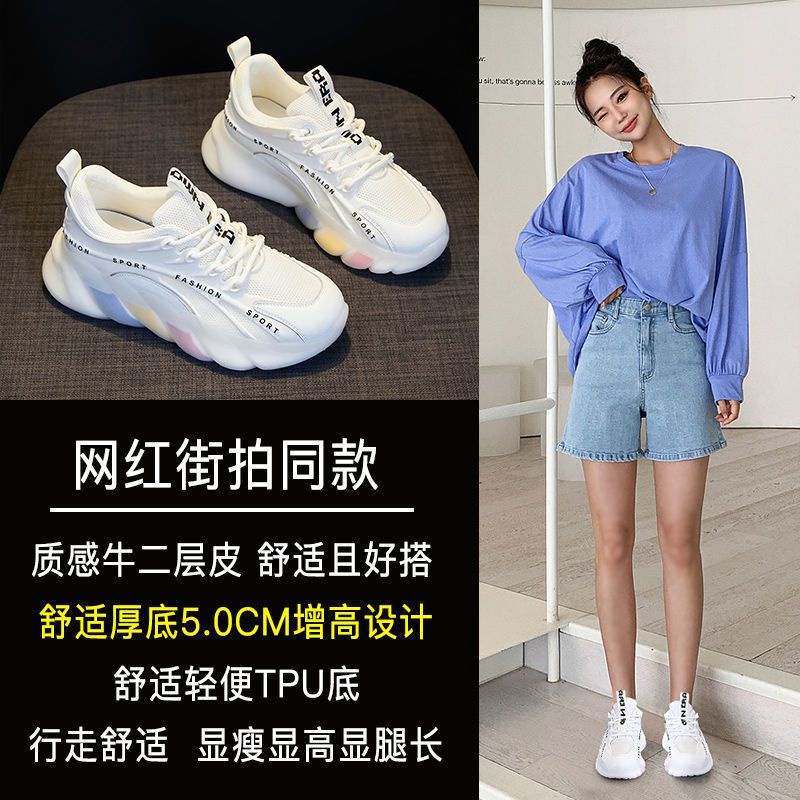 Giày Thể Thao Phong Cách Mới Mùa Xuân Thu Dễ Phối Đồ