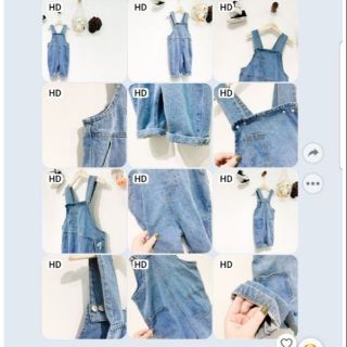 Yếm jean bs