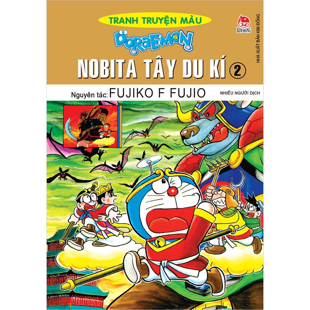Sách - Truyện tranh Doraemon tranh truyện màu - Nobita Tây du kí - Trọn bộ 2 tập