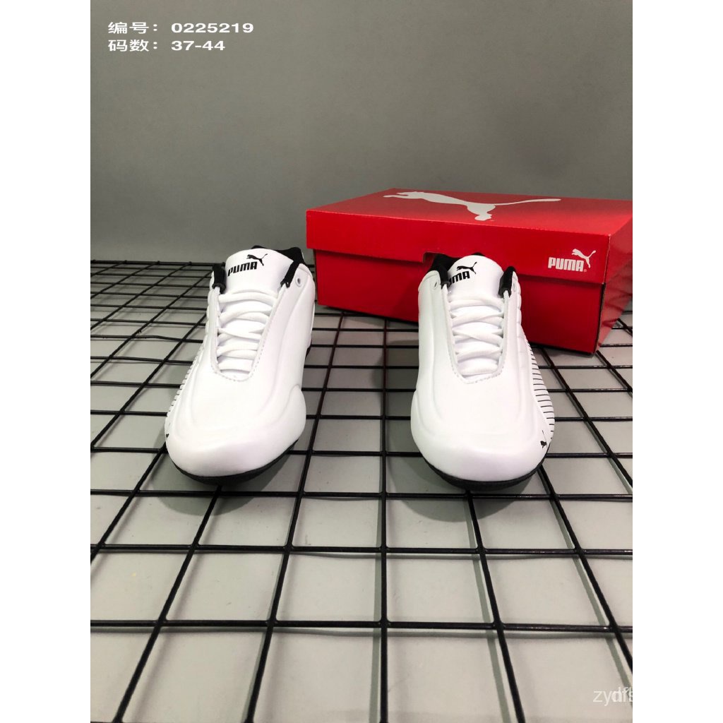 BMW Giày Thể Thao Chạy Bộ Năng Động Cho Nam Nữ