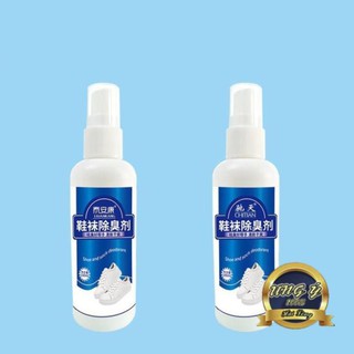 CHAI XỊT KHỬ MÙI GIÀY 100ML