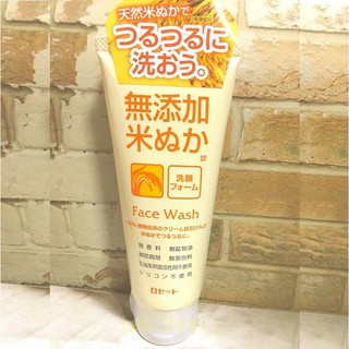 Sữa Rửa Mặt Rosette Hữu Cơ Thảo Mộc Chiết Xuất Cám Gạo Nhật Bản