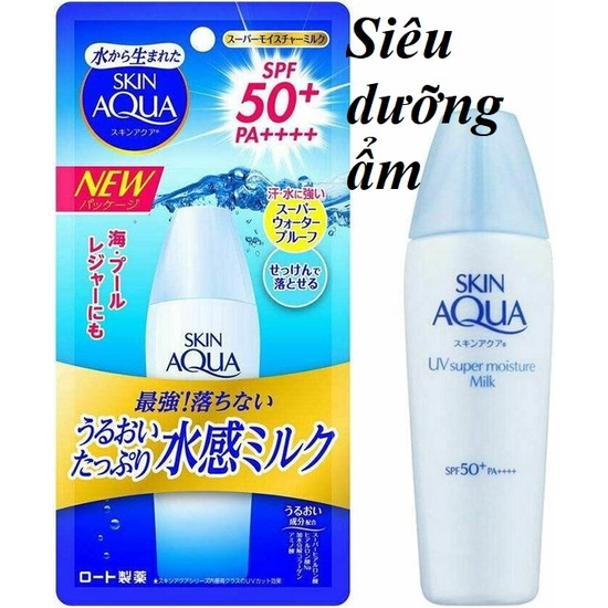 [Nhật nội địa] Kem chống nắng skin aqua Tone Up UV Essence SPF50+ PA++++ và Sữa chống nắng siêu dưỡng ẩm