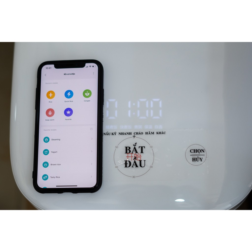 Nồi cơm điện IH Xiaomi thông minh cao tần 3L - 4L