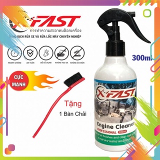 Dung Dịch Tẩy Rửa Lốc Máy - Đầu Bò Xe Máy Cực Mạnh 𝐗𝐅𝐚𝐬𝐭 𝐄𝐧𝐠𝐢𝐧𝐞 𝐂𝐥𝐞𝐞𝐚𝐧𝐞𝐫 𝐏𝐑𝐎𝐅𝐄𝐒𝐒𝐈𝐎𝐍𝐀𝐋 300ml
